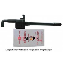 Minjiang Air Pump R3380